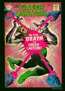 Green Lantern #64 FN+ 6.5 DC Comics