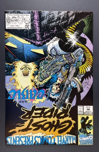 Marvel Comics Presents #90 (1991)