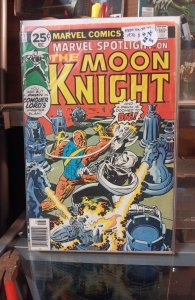 Marvel Spotlight #29 (1976)