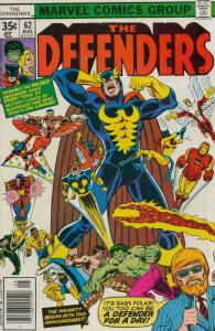 Defenders, The #62 FN; Marvel | save on shipping - details inside