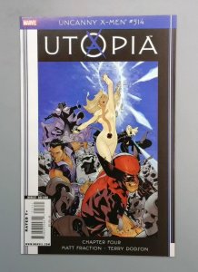 Uncanny X-Men #514, NM Chapter Four, Marvel, 2009 JR1