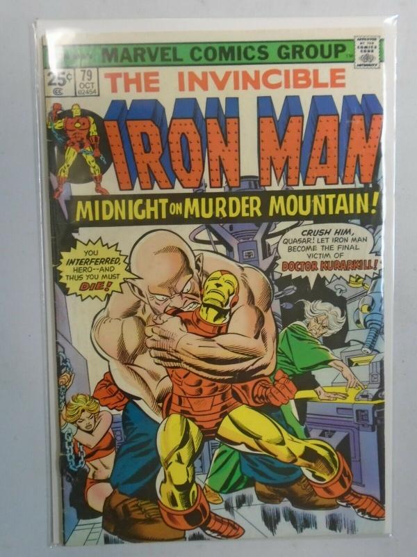 Iron Man #79 (1975 1st Series) 4.0/VG