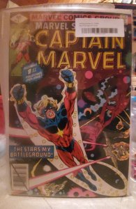 Marvel Spotlight #1 (1979)