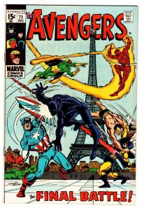 Avengers #71 comic book 1969-1st Invaders-key Issue-MCU- vf/nm