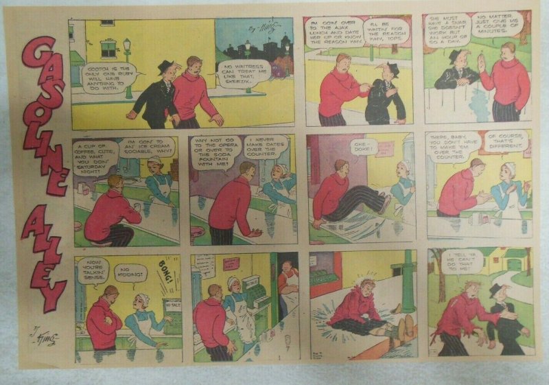  (17) Gasoline Alley Sunday Pages by Frank King from 1937 Size: 11 x 15 inches