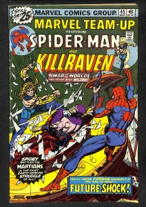 Marvel Team-Up #45 (1976)