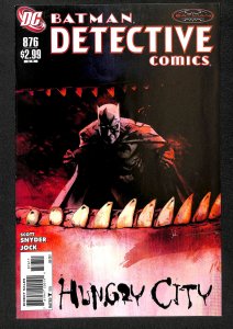 Detective Comics #876 (2011)