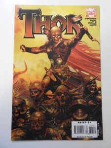 Thor #1 (2007) FN/VF Condition! Variant