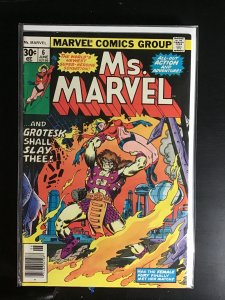 Ms. Marvel #6 (1977)