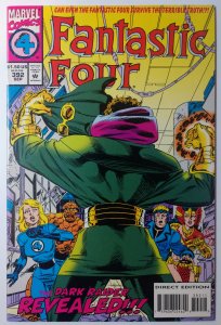 Fantastic Four #392 (9.0, 1994) 1st full appearance of Devlor