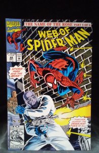Web of Spider-Man #88 (1992)
