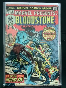 Marvel Presents #2 (1975)