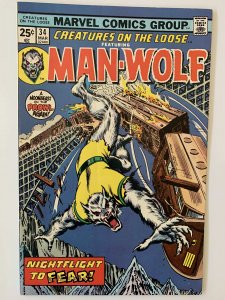 Creatures on the Loose #34 (1975)