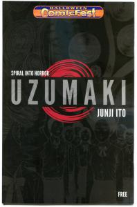 UZUMAKI #1 Halloween Comicfest, Promo, 2013, NM, Viz, Spiral into Horror