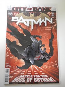 Batman #84 (2020)
