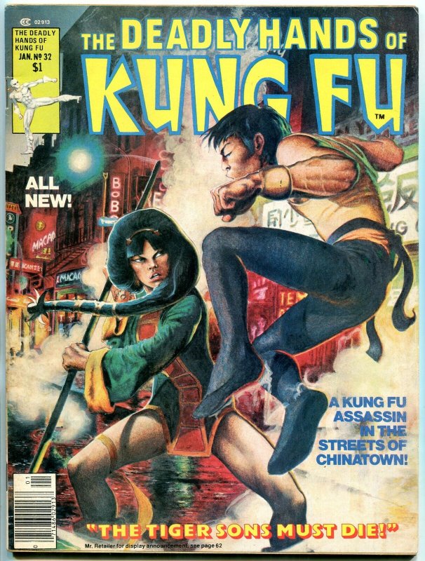 The Deadly Hands of Kung Fu #32 1977-1st Daughters of the Dragon-White Tiger VF-