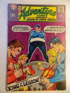 ADVENTURE COMICS # 375 VG