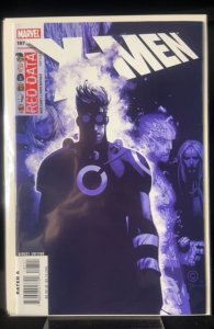 X-Men #195 Direct Edition (2007)