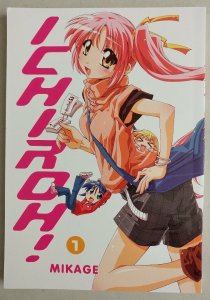 Ichiroh! Vol 1 (2009, Yen Press Paperback) Used Manga 