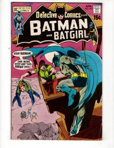 Detective Comics #410 (1971) / CR500-MC#35