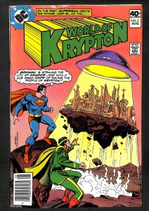 World of Krypton #2 (1979)