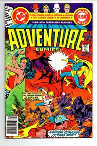 Adventure Comics #463 newsstand - Battle Cover - Wonder Woman - 1979 - NM 