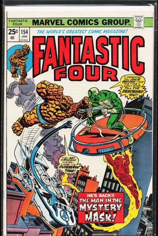 Fantastic Four #154 (1975) Fantastic Four