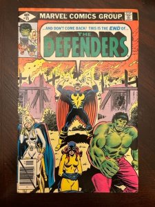 The Defenders #75  (1979) - VF