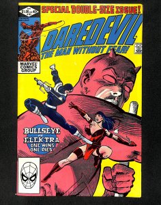 Daredevil #181 1st Gladiator!