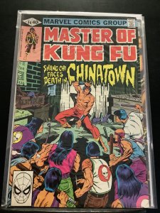 Master of Kung Fu #90 (1980)