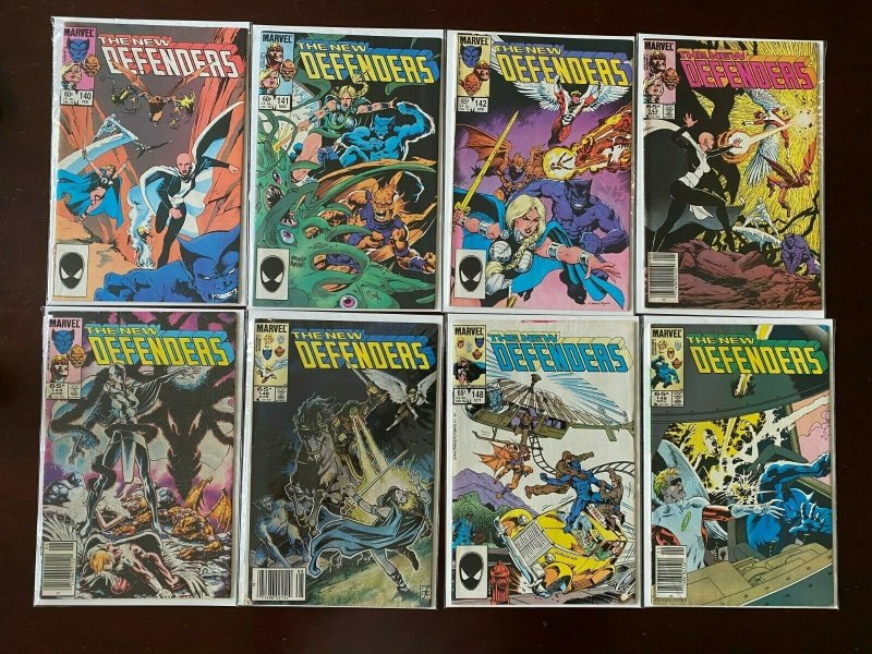 Defenders lot 50 different from #95-151 6.0 FN (1981-86) 