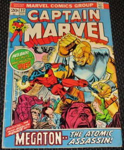 Captain Marvel #22 (1972)