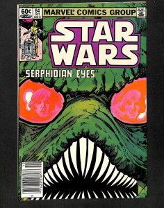 Star Wars #64 (1982)