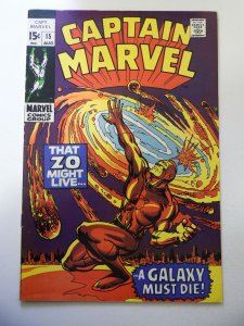 Captain Marvel #15 FN Condition
