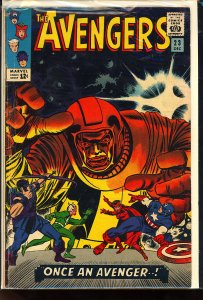 The Avengers #23 (1965)