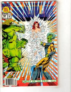 6 Comics DC Vs Marvel 1 Nomad 1 Darkman 1 Super Pro 1 Darkhawk 25 Hulk 400 J316