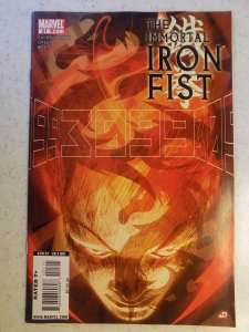 THE IMMORTAL IRON FIST # 21 MARVEL TV ACTION ADVENTURE