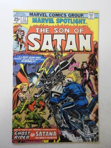 Marvel Spotlight #22 (1975) FN/VF Condition!