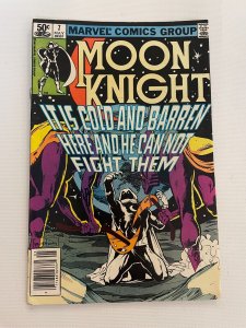 Moon Knight # 7 VF/NM Marvel Comic Book 3 J263