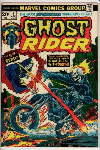 Ghost Rider #5 (1974) 5.0 VG/FN