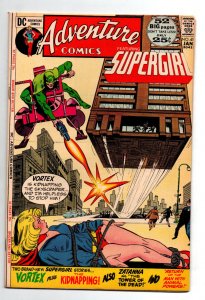 Adventure Comics #414 - Supergirl - Zatanna -  1972 - (-VF)