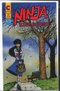 Ninja High School #5 (1988)