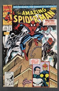 The Amazing Spider-Man #356 (1991)