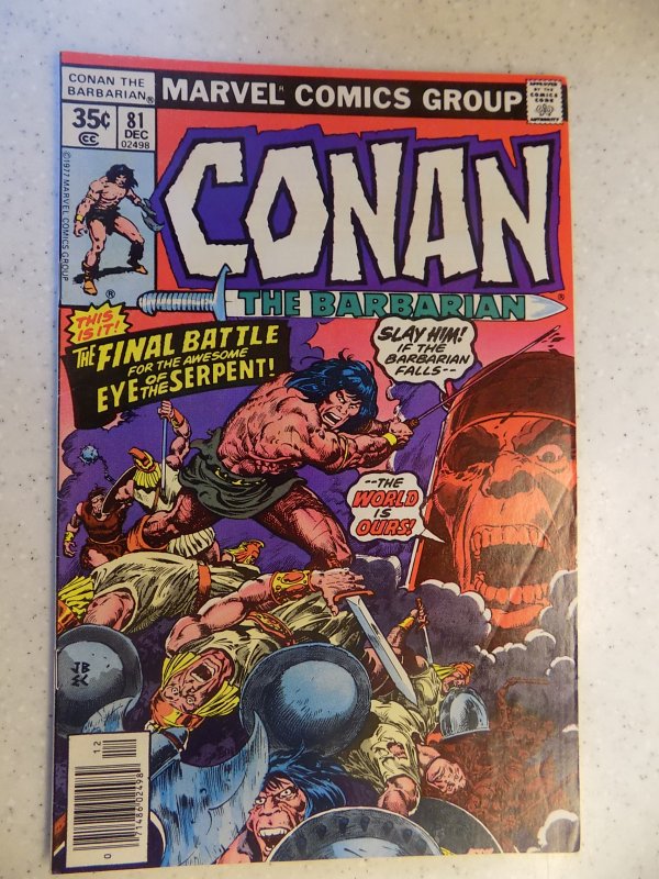 CONAN THE BARBARIAN # 81