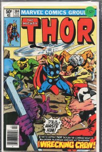 Thor #304 (1981) Thor