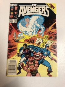 Avengers (1985) # 261 (NM) Canadian Price Variant CPV! Get it, It’s Rarer !