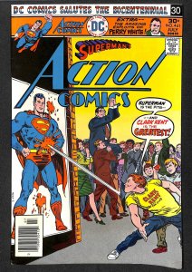 Action Comics #461 (1976)