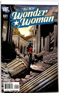 Wonder Woman #601 (2010) Wonder Woman
