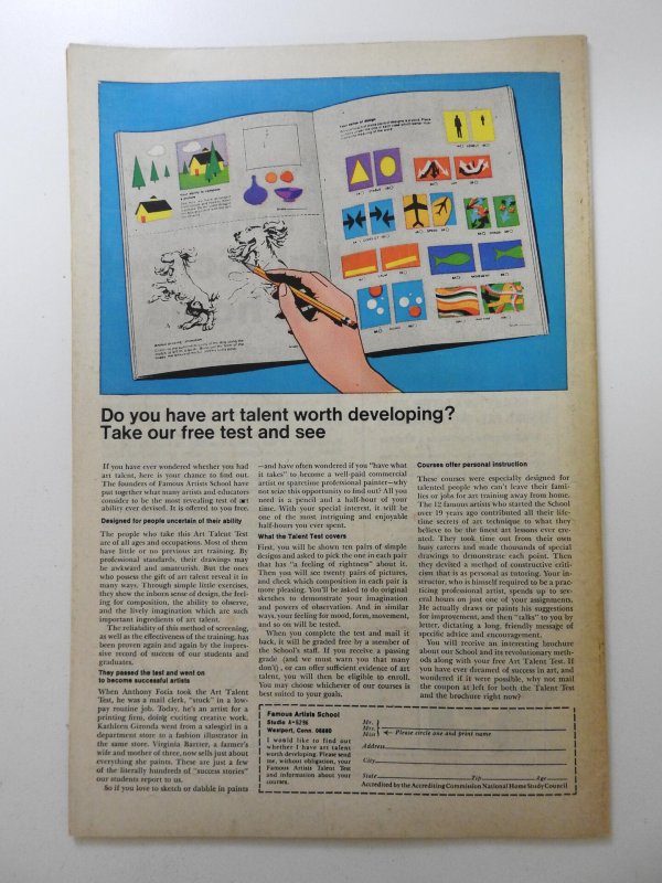 Tower of Shadows #4 (1970) Fine- Condition