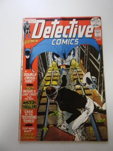 Detective Comics #424 (1972) VG+ condition  subscription crease